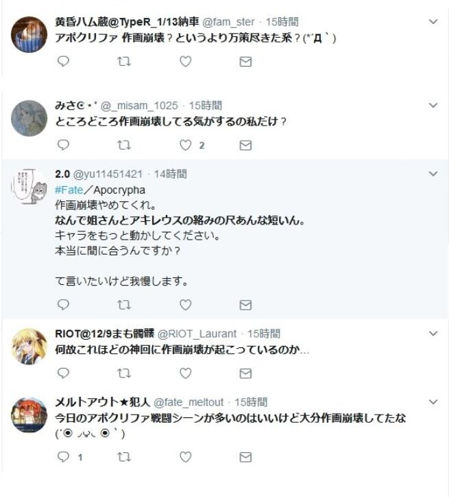 QQ截图20171211180930.jpg