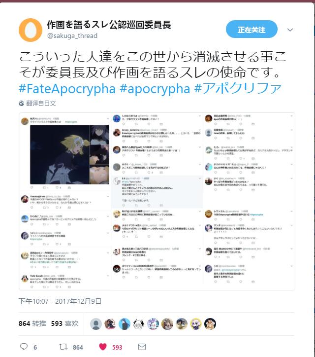 QQ截图20171211175552.jpg