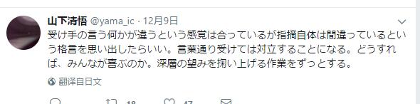 QQ图片20171211175605.jpg