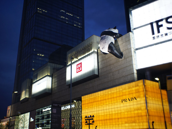 春熙路.jpg