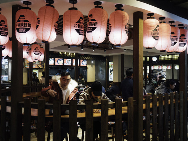 店面01.jpg