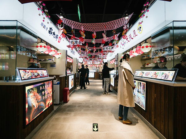 店面03.jpg